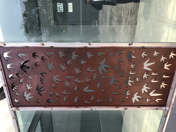 工商銀行鋼板屏風(fēng)做舊案例